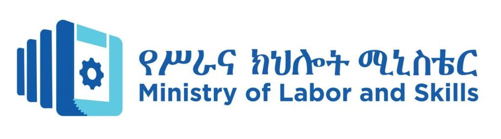 Ministry Logo